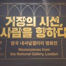 내셔널파트너스 이미지