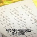 전거리2길(용상동) 이미지