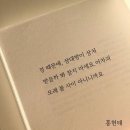 채움뷰티 메이크업