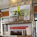 이마트 앞 이미지