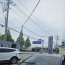 송용산업 이미지