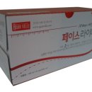 미소팜약국 이미지