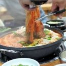 문교랜드
