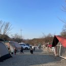 충북 괴산 캠핑장 도명산캠핑 후기