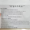 현진푸드 이미지