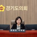 경기도지방공무원교육원