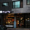 멍스데이 이미지