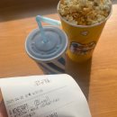 센세이션PC | 소년, 현실을 살아라 - 마인크래프트 더 무비 후기