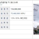 골드북서 이미지