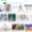 범어온약국 | 범어네거리 신경과, 신뢰할 수 있는 병원 고르는 법