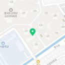 명서중학교 정문 이미지