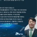 공간정보통신 이미지