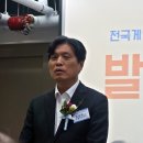 전국게임 이미지