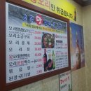 향림미용실 이미지