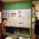 제통한의원 | 안산채한의원 99.99 금실매선 솔직가득 후기들 궁금하다면