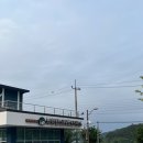 부항댐 | 김천 부항댐 생태휴양펜션 카라반 후기