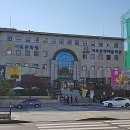 우면공인중개사사무소 이미지