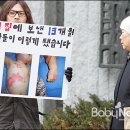 가명어린이집 이미지