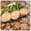 곱창주세요 이미지