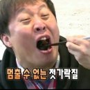 밀숲 이미지
