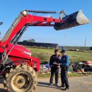 황산농기계 이미지