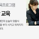 손 헤어 샵