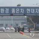 기아종합부품 이미지