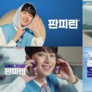 거성광고