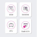 우리패키지 이미지