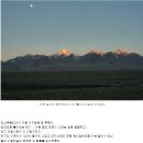 산봉우리 이미지