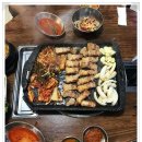 참숯마당 이미지