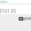 다솜애드