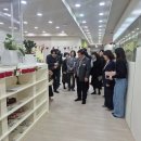 마포구청직장어린이집
