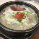하남목장(주) 이미지