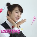 신채경헤어스타일