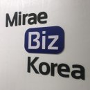 (주)비즈렌탈코리아 이미지