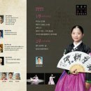유송 이미지