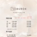 부록셀프사진관셀프스튜디오 이미지