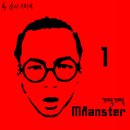 끄떡끄떡 이미지