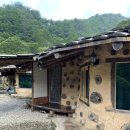 지리산흙집세상 네이버블로그