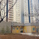 시립대야이편한세상어린이집 이미지