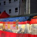 김정묵내과의원 이미지