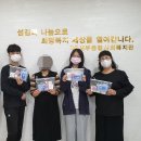 가경지역아동센터 이미지