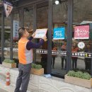 가평군노인복지관-3 이미지