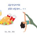 상강한우 이미지