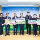 오곡사랑
