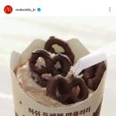 맥도날드부천심곡DT점 이미지