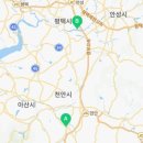 일등정미소 이미지