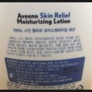 스킨&바디 퀸