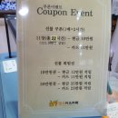 망고키즈카페 병점점 이미지